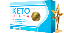 KetoDieta