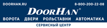 Scdoorhan