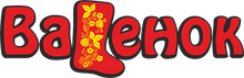 ООО Валенок