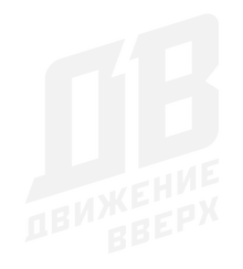 ООО «Движение ВВЕРХ»