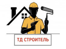 ООО «Ондулин»