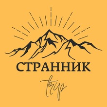 ООО ТВОЙ Лучший ТУР / Stranniktrip