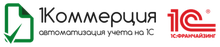 ООО «Инфоком Плюс» / Courses 1 C