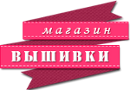 Магазин вышивки.ru / ИП «Митревска Ирина Николаевна»