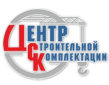 ООО «ЦСК» / ООО «ЦЕНТР Строительной Комплектации»