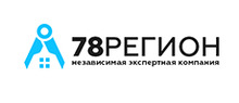 ООО НЭК «78 Регион» / ООО Независимая Экспертная Компания «78 Регион»