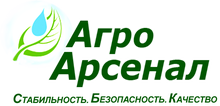 ООО НПО «АГРО-Арсенал» / ООО НАУЧНО-Производственное Обьединение «АГРО-АРСЕНАЛ»