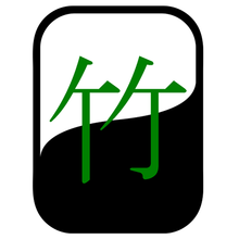 Aikikuban
