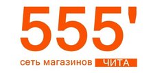 торговая сеть 555&#039 / ИП Бражник Георгий Михайлович