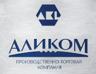 ООО «Аликом»