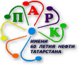 Добро пожаловать! / ООО «Городской ПАРК»