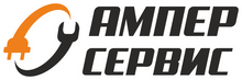 Amper Servis / ИП Заворотько Иван Витальевич