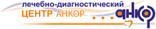 ООО «Лечебно-диагностический центр АНКОР» / Ankormed