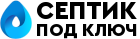 Aquastrana