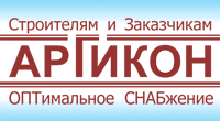 ООО «ТД Аргикон» / ООО «Торговый ДОМ «АРГИКОН»