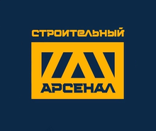 Arsenal / ИП Кириченко Наталья Александровна