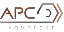 ООО «АРС Комплект»