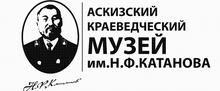 Askizmuzei
