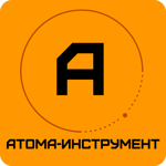 Атома Инструмент