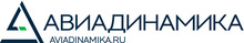 ООО «АвиаДинамика»