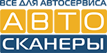 ООО «Автосканеры»