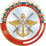 Avtosov 43