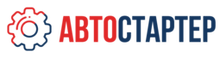 Avtostarter Kirov