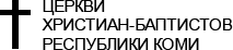 Baptistnorth