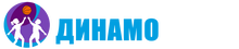 Obu Sshor «dinamo» / Oblastnoe Byudzhetnoe Uchrezhdenie «sportivnaya Shkola Olimpijskogo Rezerva «dinamo»