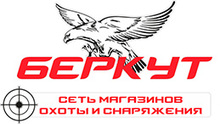 ООО «Беркут-Т»