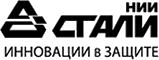 АО «НИИ стали» / АО «НАУЧНО-Исследовательский Институт СТАЛИ»