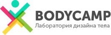 ИП Нефёдова Наталья Александровна / Bodycamp