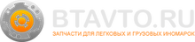БТ-Авто