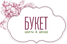 Buket Tsvetov