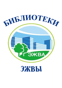 Cbsezhva