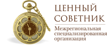 ООО «Элфорг»