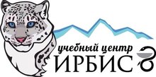 ЧОУ ДПО «ИРБИС» / Частное Образовательное Учреждение Дополнительного Профессионального Образования «ИРБИС» / Center Irbis