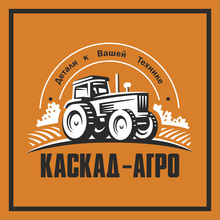 ООО «Каскад-Агро»