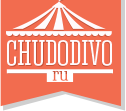 Chudodivo