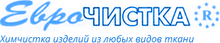 Evrochistka
