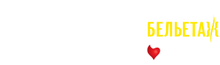 ООО «Бельетаж» / Cleverwear