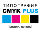 ИП Кузнецова Андрея Викторовича / Cmykplus