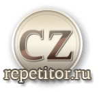 Repetitor Cheshskogo V Moskve / ИП Васильев Сергей Павлович