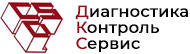 ООО АЦ «ДКС» / ООО Аттестационный ЦЕНТР «Диагностика Контроль Сервис»