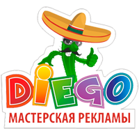 Diego 74