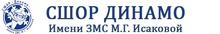 Dinamoshkola