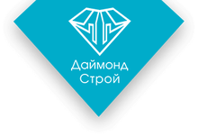ООО «ДаймондСтрой»