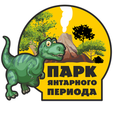 Dinopark 39