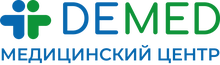 ООО «ДЕМЕД» / Demed Clinic