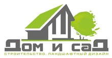 ООО «Дом и Сад» / ООО «ДИС»